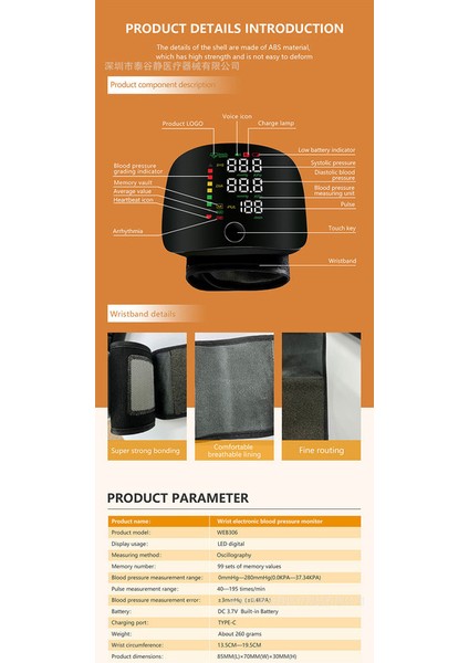 Üst Koldan Ölçer Dijital Tansiyon Aleti Nabız Ölçer USB Girişli (Yurt Dışından) modelleri