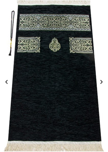 Babalar Gününe Özel Seccade Seti Dini Hediyelik - Pencere Kutulu Hediyelik - Kabeli Seccade fiyatları