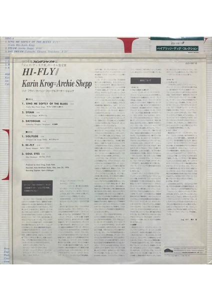 Karin Krog - Archie Shepp – Hi-Fly fiyatları