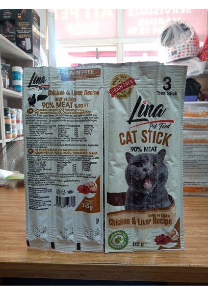 Tahılsız Stick Kedi Ödülü Tavuk&Ciğer 3 X 5 GRAM