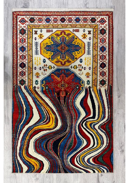 Bej Modern Dalga Desen Temalı Otantik Şönil Dokuma Yıkanabilir Leke Tutmaz Salon Halısı MARSE75