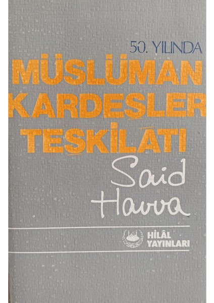 Müslüman Kardeşler Teşkilatı (2.el kitap sahaf)