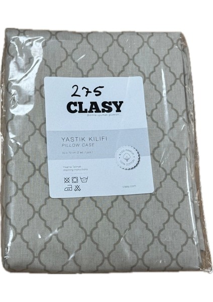 Ranforce %100 Pamuk 2 Adet Yastık Kılıfı Çizgili Desenli Kahverengi fiyatları