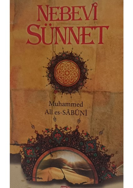 Nebevi Sünnet Muhammed Ali Es Sabuni (2.el kitap sahaf)
