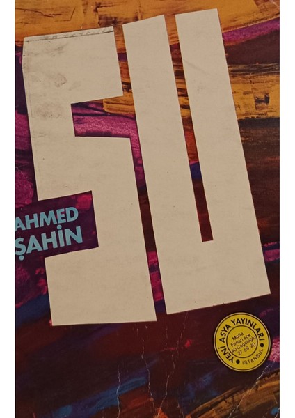 Su Ahmed Şahin (2.el kitap sahaf)
