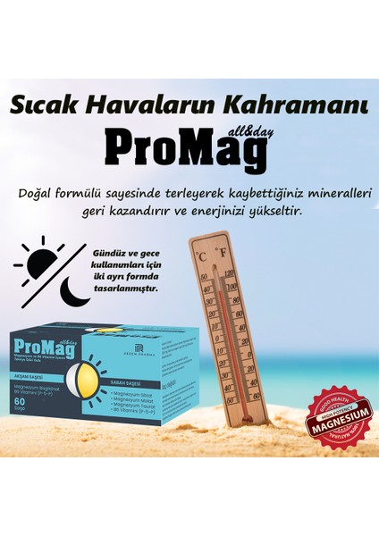 Promag All&Day Magnezyum ve B6 İçeren T.E.G indirimleri
