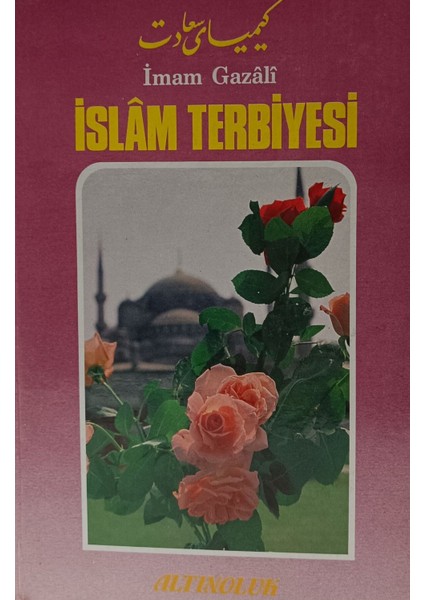 Islâm Terbiyesi 2elsahaf