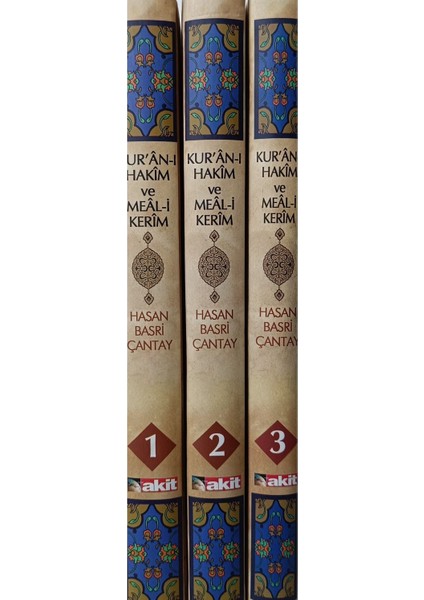 Kuranı Hakim ve Meali Kerim 3 Cilt Takım ( Sarı Şamua Kağıt Baskı ) 2elsahaf