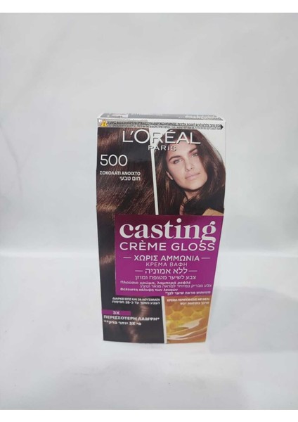 Casting Creme Gloss #500-CASTAÑO Claro L'oréal Paris 180 ml
