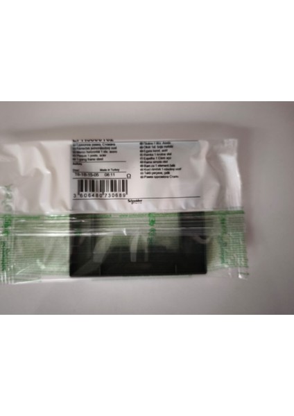 EPH5800162 Asfora Çelik Tekli Çerçeve modelleri