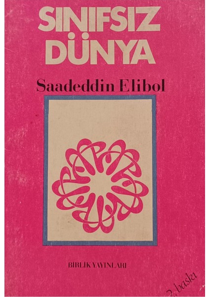 Sınıfsız Dünya 2.el