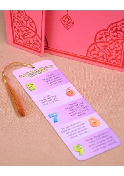 Çocuklar Için Kuran-I Kerim | 17X24 cm | Kolay Okunabilir Yazı Stili fırsatları