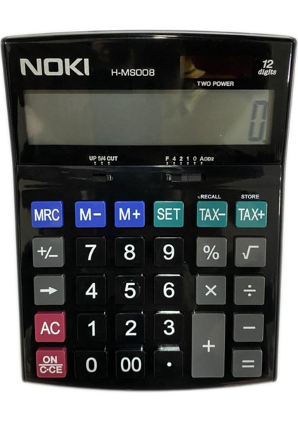 12 Basamaklı Hesap Makinesi, H-MS008, Pratik ve Güçlü Hesaplama Aracı