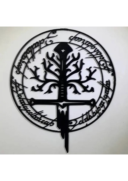 Yüzüklerin Efendisi Duvar Sanatı