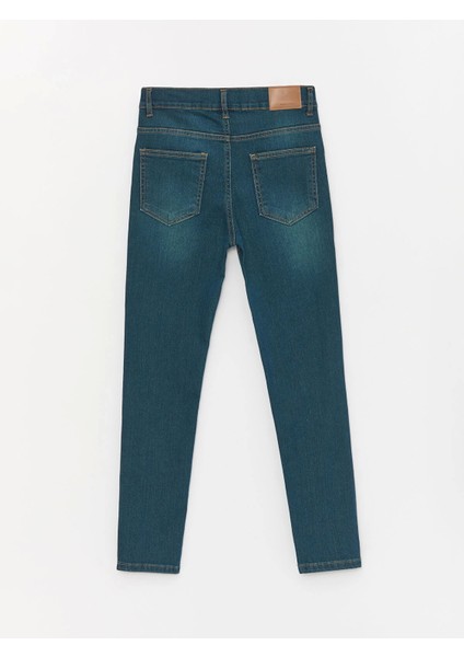 Lcw Kids Indigo Beli Ayarlanabilir Lastikli Erkek Çocuk Jean Pantolon fiyatları