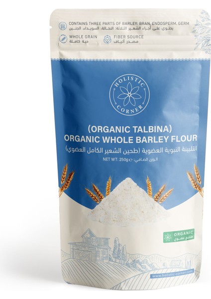 Organik Tam Arpa Unu (Talbina) | 250G