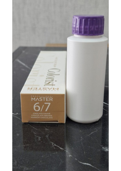 60ML 20VLM Oksidan Hediyeli 6,7 Çikolata Kahve