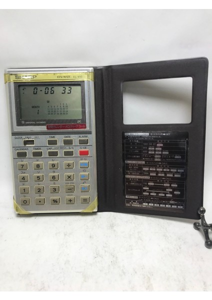 Müzikli Hesap Makinesi EL-410, Pratik ve Şık Tasarım, Kolay Kullanım fiyatları