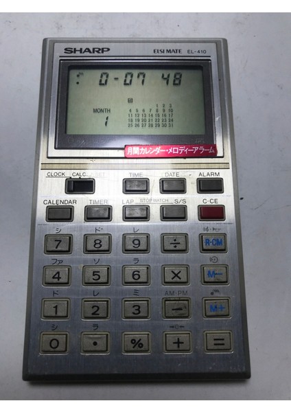 Müzikli Hesap Makinesi EL-410, Pratik ve Şık Tasarım, Kolay Kullanım