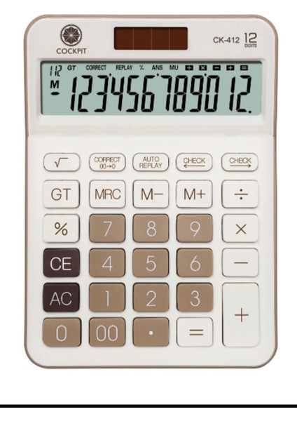 Beyaz Kahverengi 12 Haneli Hesap Makinesi, Şık ve Kullanışlı Tasarım