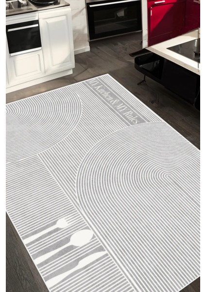 Dijital Kaymaz Yıkanabilir Iskandinav Modern Geometrik Çizgili Kitchen Mutfak Halısı DC-5185