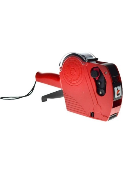 Çok Fonksiyonlu Etiket Makinesi MX5500, Hızlı ve Pratik Etiketleme Çözümü