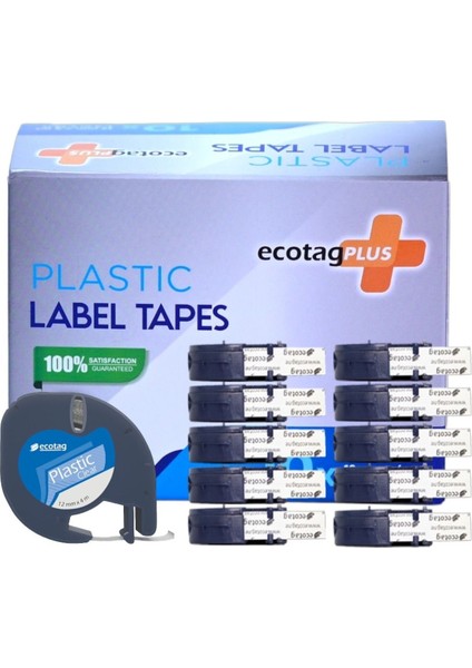 Şeffaf Plastik Şerit Etiket 12 mm x 4 M, 10'lu Paket