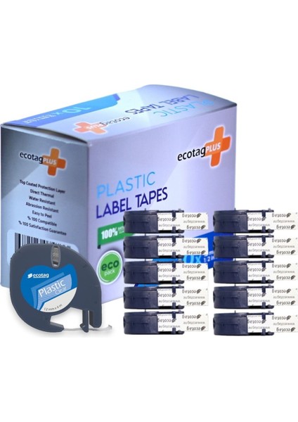 Şeffaf Plastik Şerit Etiket 12 mm x 4 M, 10'lu Paket modelleri