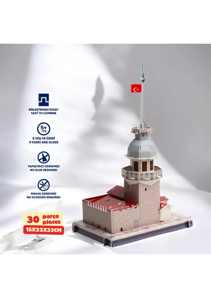 Kız Kulesi 3D Puzzle 30 Parça Eğitici ve Dekoratif Kağıt Maket Kolay Montaj Çocuk ve Yetişkinler modelleri