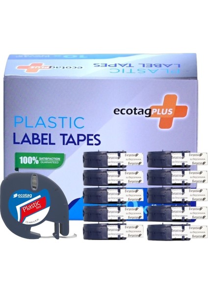 Kırmızı 12 mm x 4 M Plastik Şerit Etiket, 10'lu Paket