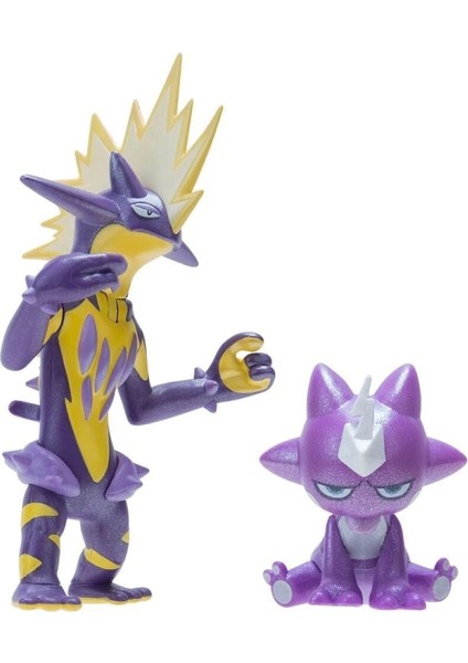 Pok PKW3213 Pokémon Select Seri Ikili Figür Seti fiyatları