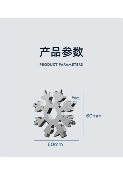 Çok Amaçlı Kar Tanesi Tornavida Seti 18 In 1 fırsatları