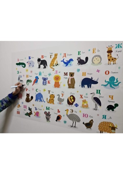 Turuncu Renkli 100X65CM Alfabe ve Statik Tahta Çocuk Eğitimi Seti modelleri