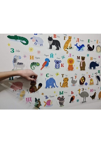 Turuncu Renkli 100X65CM Alfabe ve Statik Tahta Çocuk Eğitimi Seti fırsatları