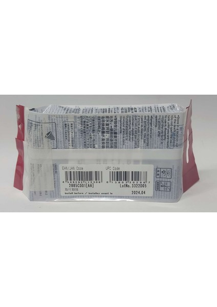 PFI-120BK Siyah Kartuş 130ML modelleri