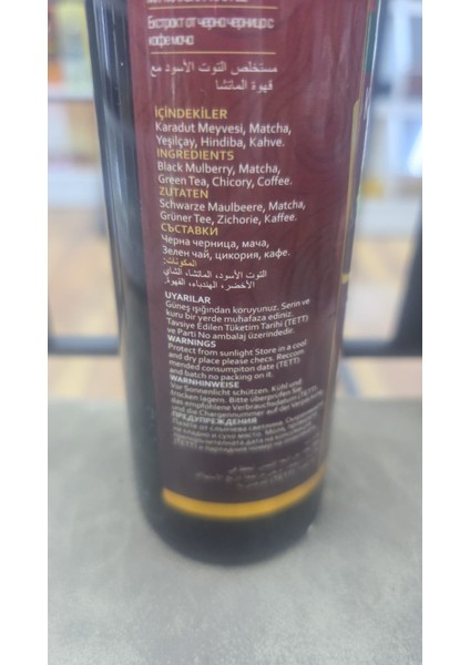 Matchakahveli Karadutözü fiyatları