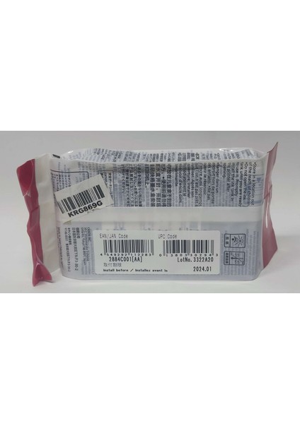 PFI-120MBK Mat Siyah Kartuş 130ML modelleri