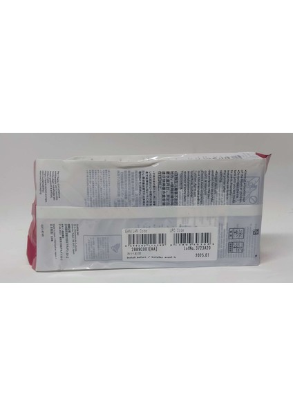 PFI-320MBK Mat Siyah Kartuş 300ML modelleri