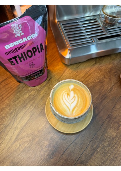 Etiyopya Yöresel Single Orjin Nitelikli Kahve Seti 5X200G (Çekirdek Veya Öğütülmüş Seçilebilir)