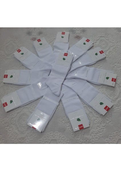 Şirin Premium Bambu Kutulu 12'li Erkek Dikişsiz Uzun Çorap fiyatları