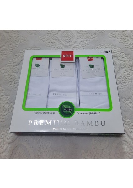 Şirin Premium Bambu Kutulu 12'li Erkek Dikişsiz Uzun Çorap modelleri