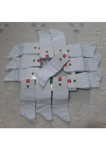 Şirin Premium Bambu Kutulu 12'li Erkek Dikişsiz Uzun Çorap fırsatları