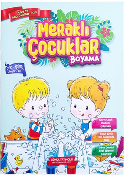 Eğitici Aktivite Seti, 5 Farklı Boyama Kitabı, 12 Kuruboya, 160 Sayfa