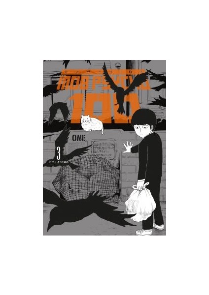 Mob Psycho 100 – 3. Cilt + Yapışkanlı Not Kağıdı fiyatları