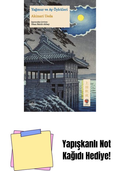 Yağmur ve Ay Öyküleri + Yapışkanlı Not Kağıdı