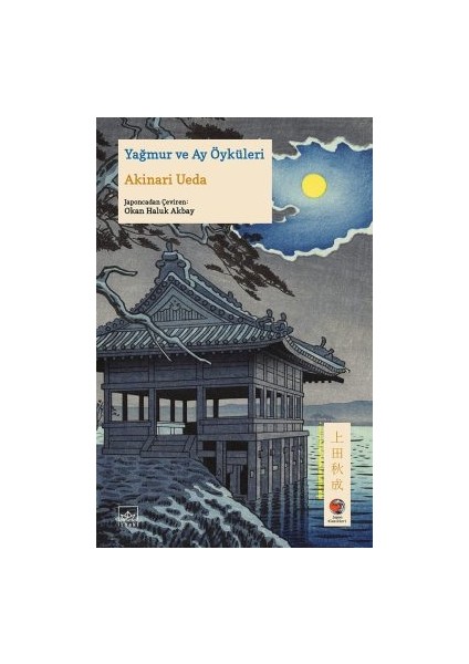 Yağmur ve Ay Öyküleri + Yapışkanlı Not Kağıdı fiyatları