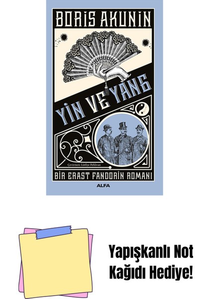 Yin ve Yang + Yapışkanlı Not Kağıdı