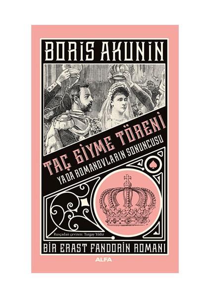 Taç Giyme Töreni + Yapışkanlı Not Kağıdı fiyatları