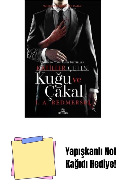 Kuğu ve Çakal-Katiller Çetesi, Ciltsiz + Yapışkanlı Not Kağıdı