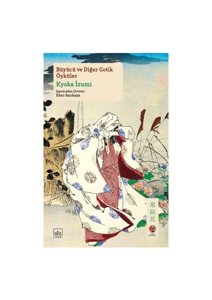 Büyücü ve Diğer Gotik Öyküler + Yapışkanlı Not Kağıdı fiyatları